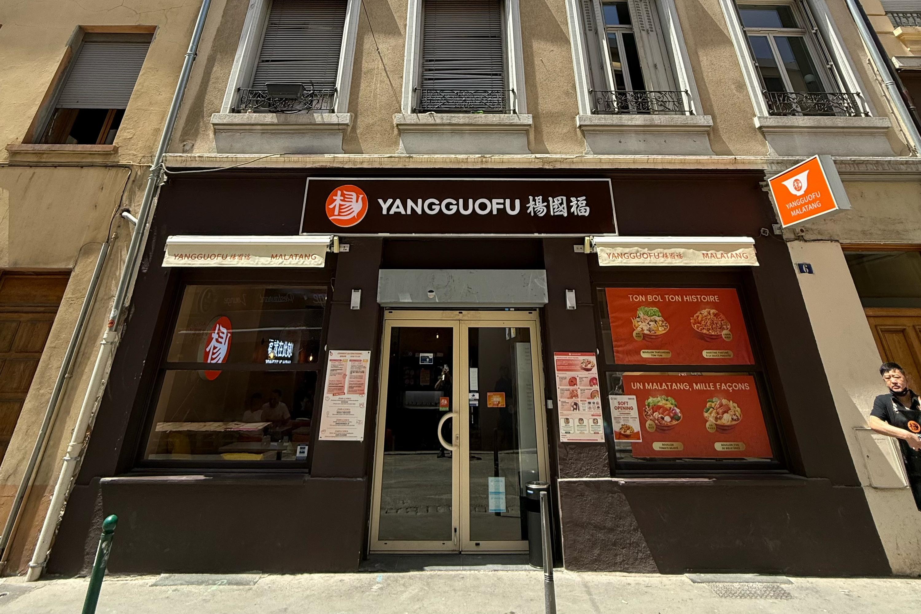 Yang Guo Fu restaurant in Europe