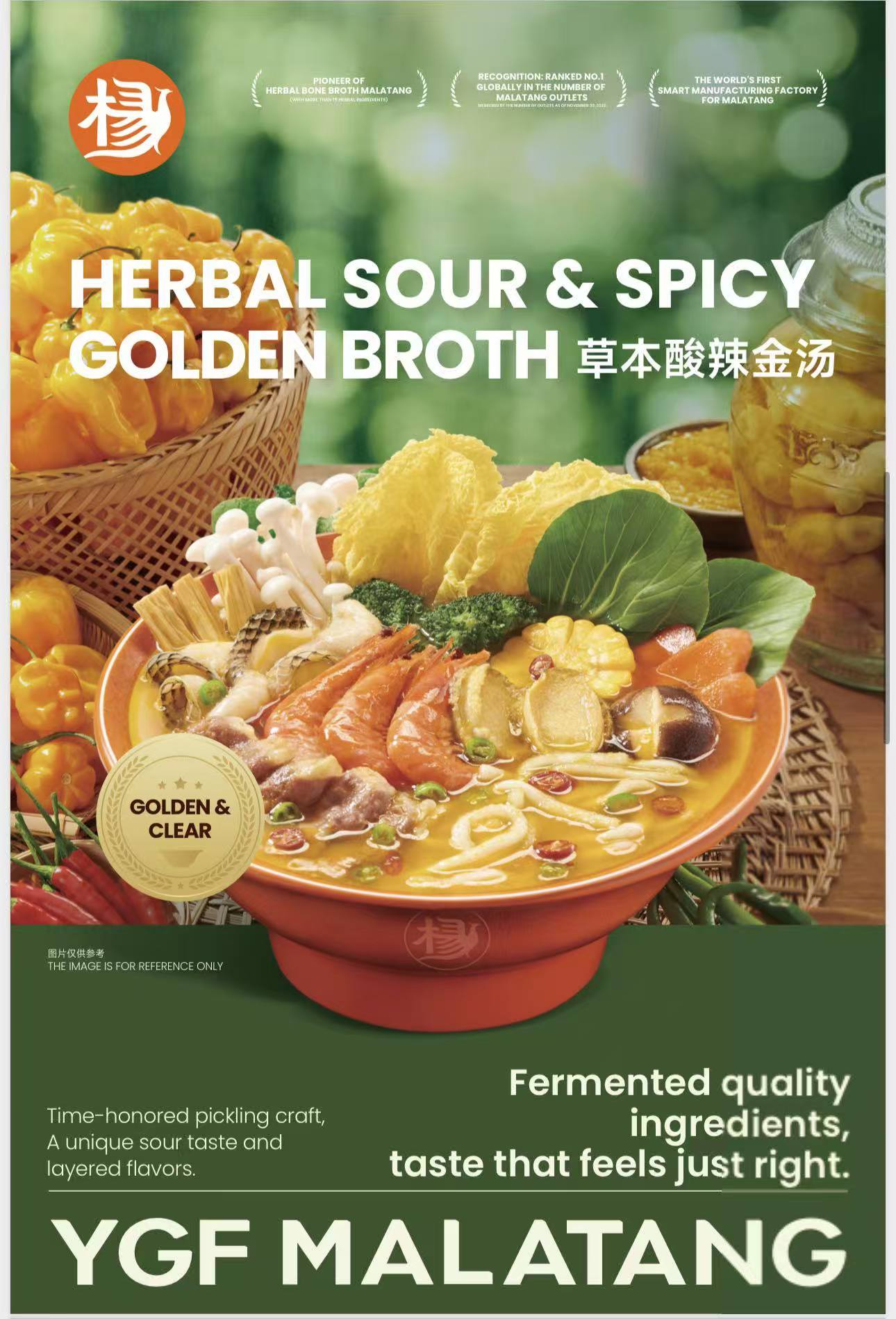 Golden broth